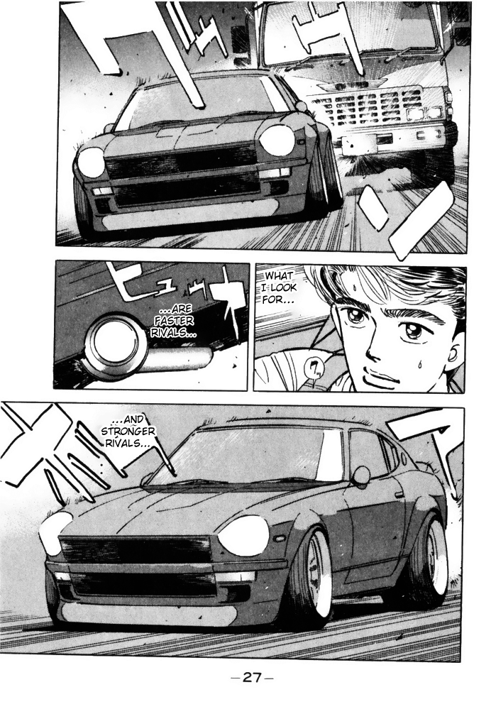 Wangan Midnight Chapter 58 5